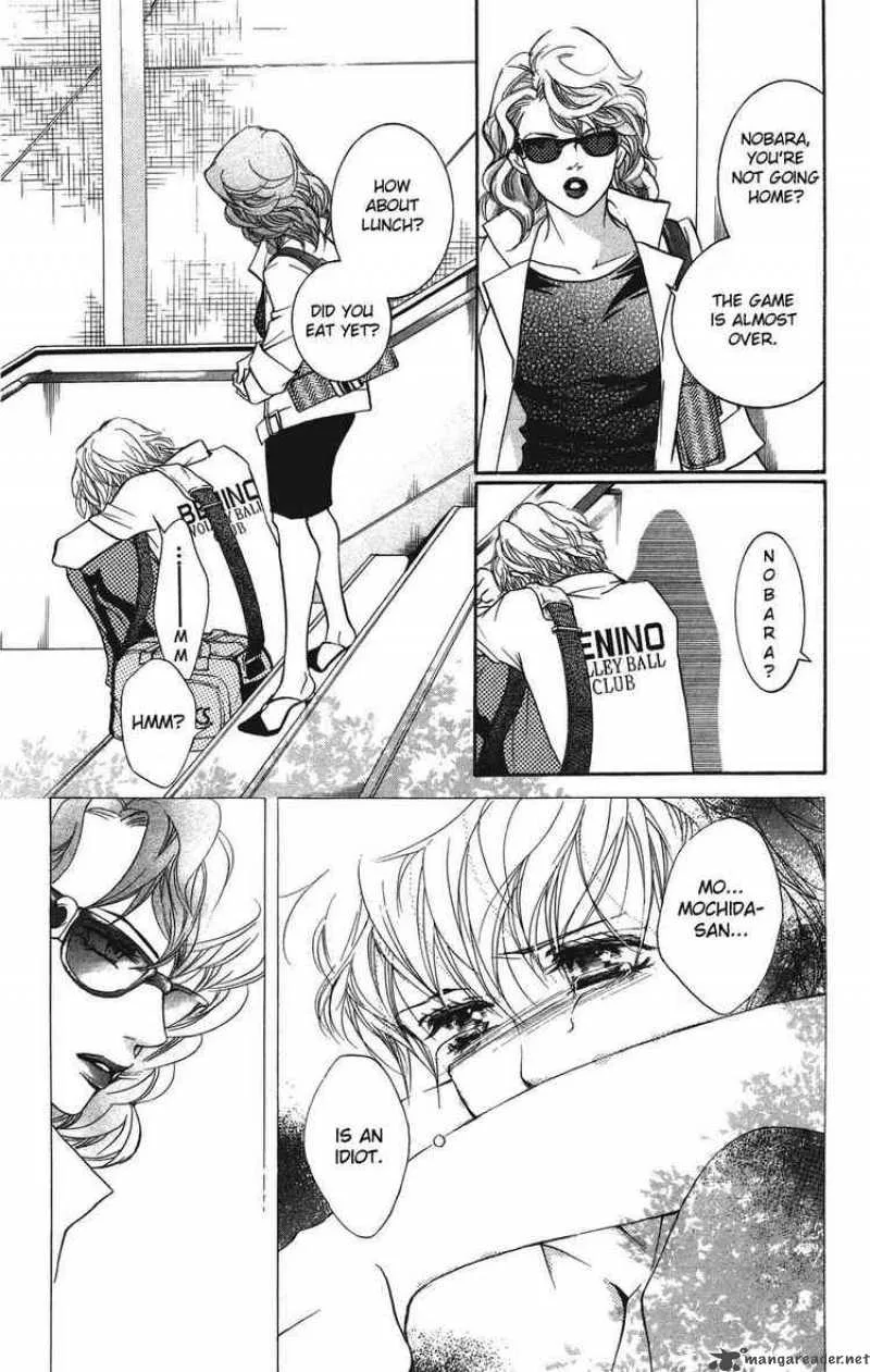 Crimson Hero Chapter 25 page 6