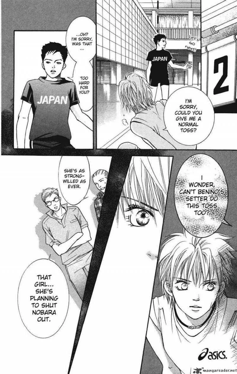 Crimson Hero Chapter 25 page 26