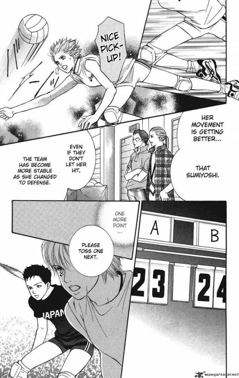 Crimson Hero Chapter 25 page 33