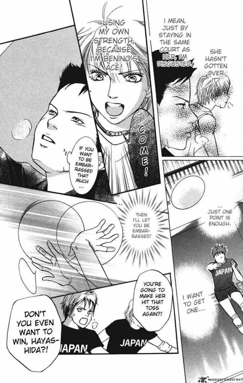 Crimson Hero Chapter 25 page 34