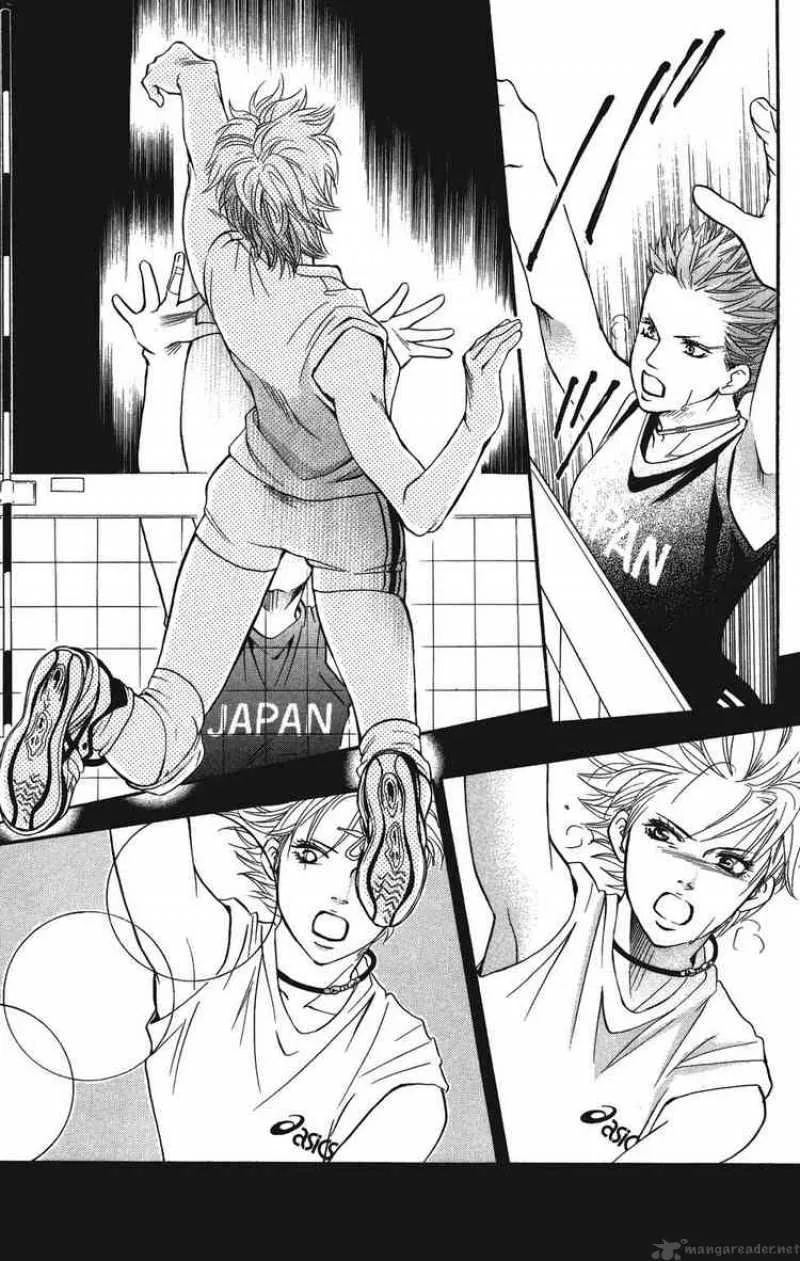 Crimson Hero Chapter 25 page 35
