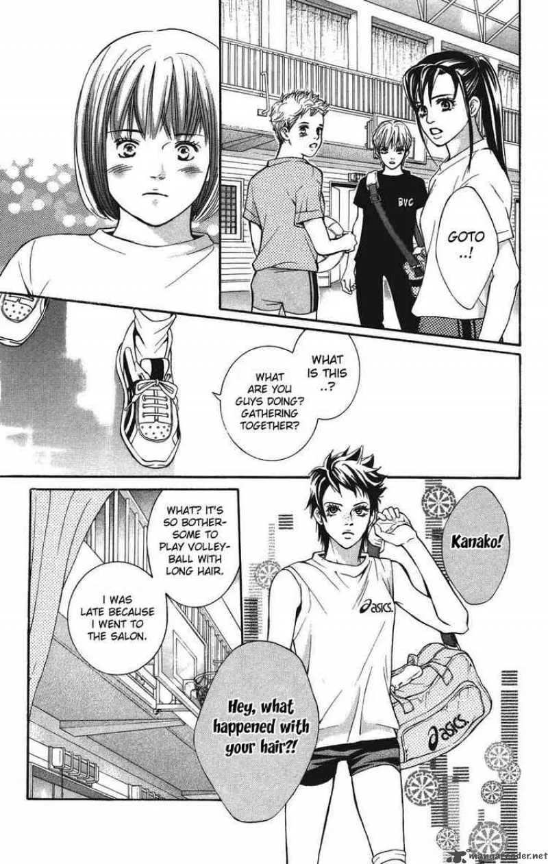 Crimson Hero Chapter 25 page 43