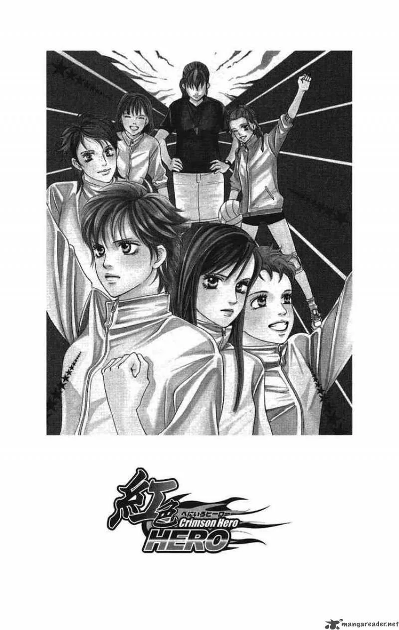 Crimson Hero Chapter 26 page 4