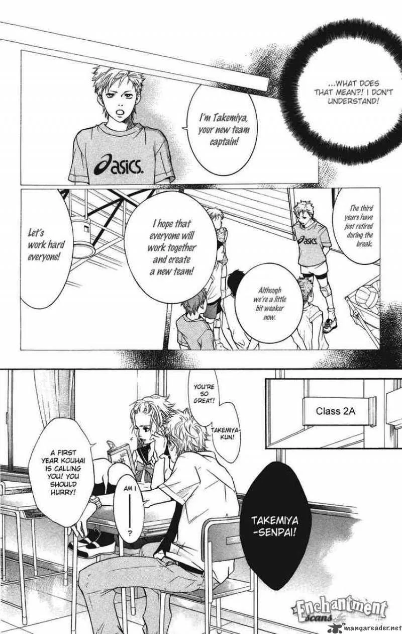 Crimson Hero Chapter 26 page 20