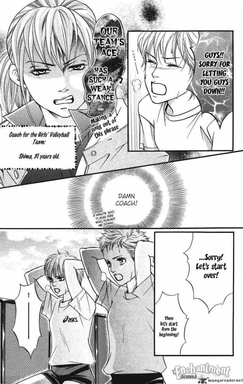 Crimson Hero Chapter 26 page 13
