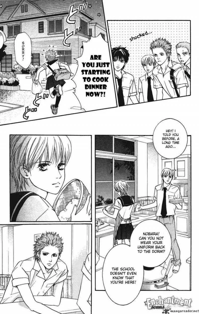 Crimson Hero Chapter 26 page 17
