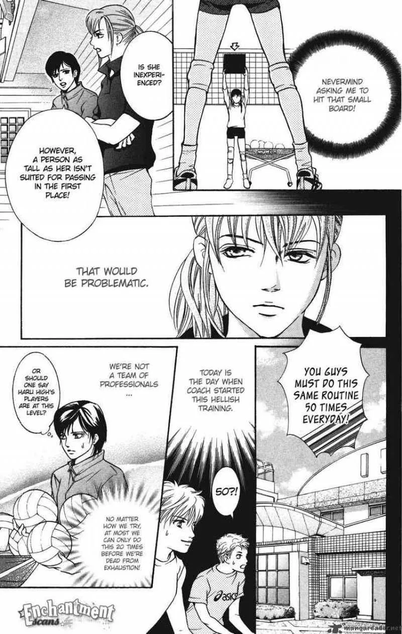 Crimson Hero Chapter 26 page 33