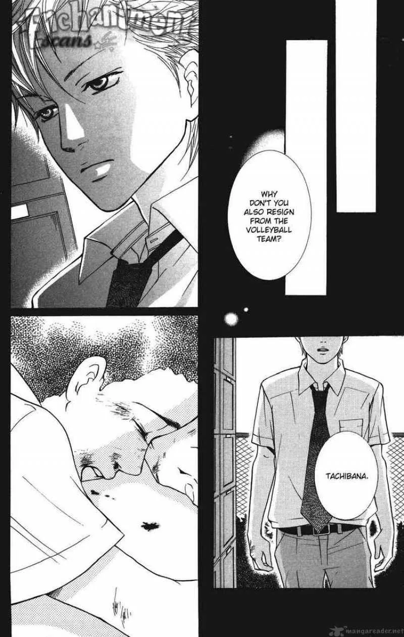 Crimson Hero Chapter 26 page 46