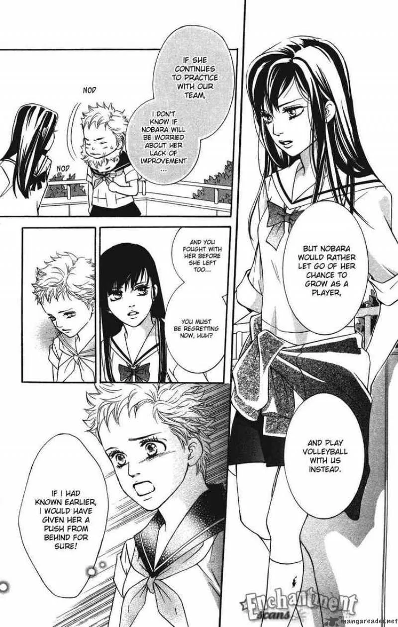 Crimson Hero Chapter 27 page 7