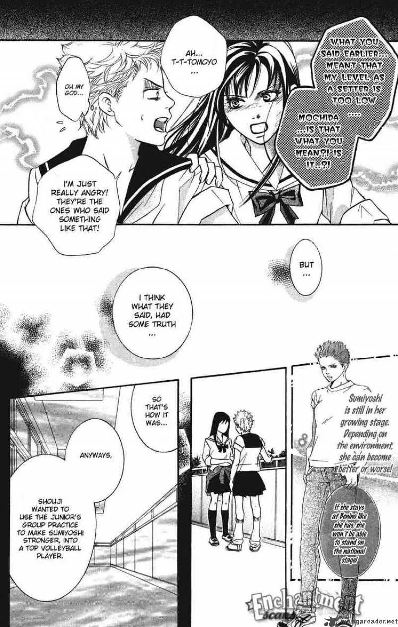 Crimson Hero Chapter 27 page 6