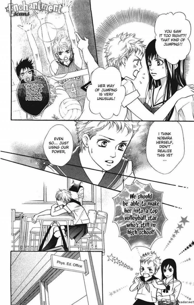 Crimson Hero Chapter 27 page 8
