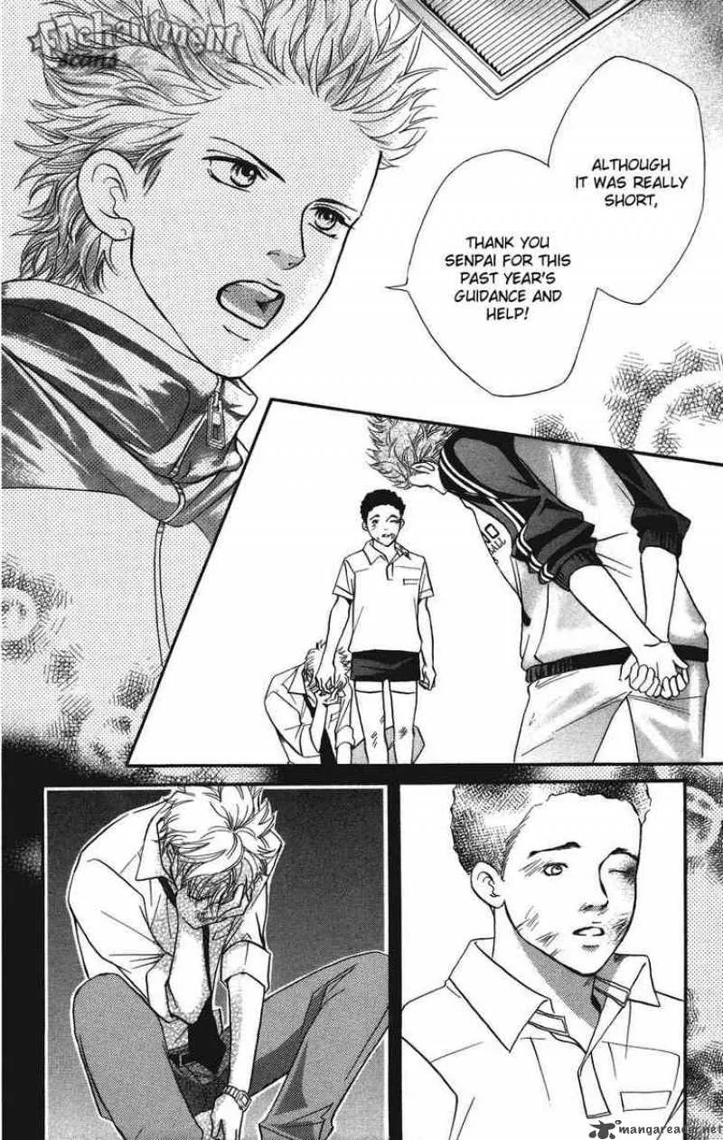 Crimson Hero Chapter 27 page 32