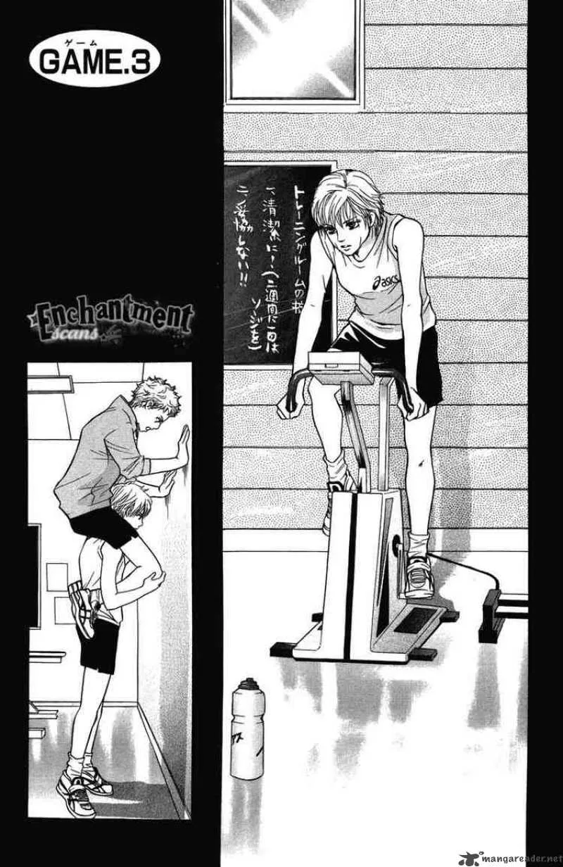 Crimson Hero Chapter 28 page 1