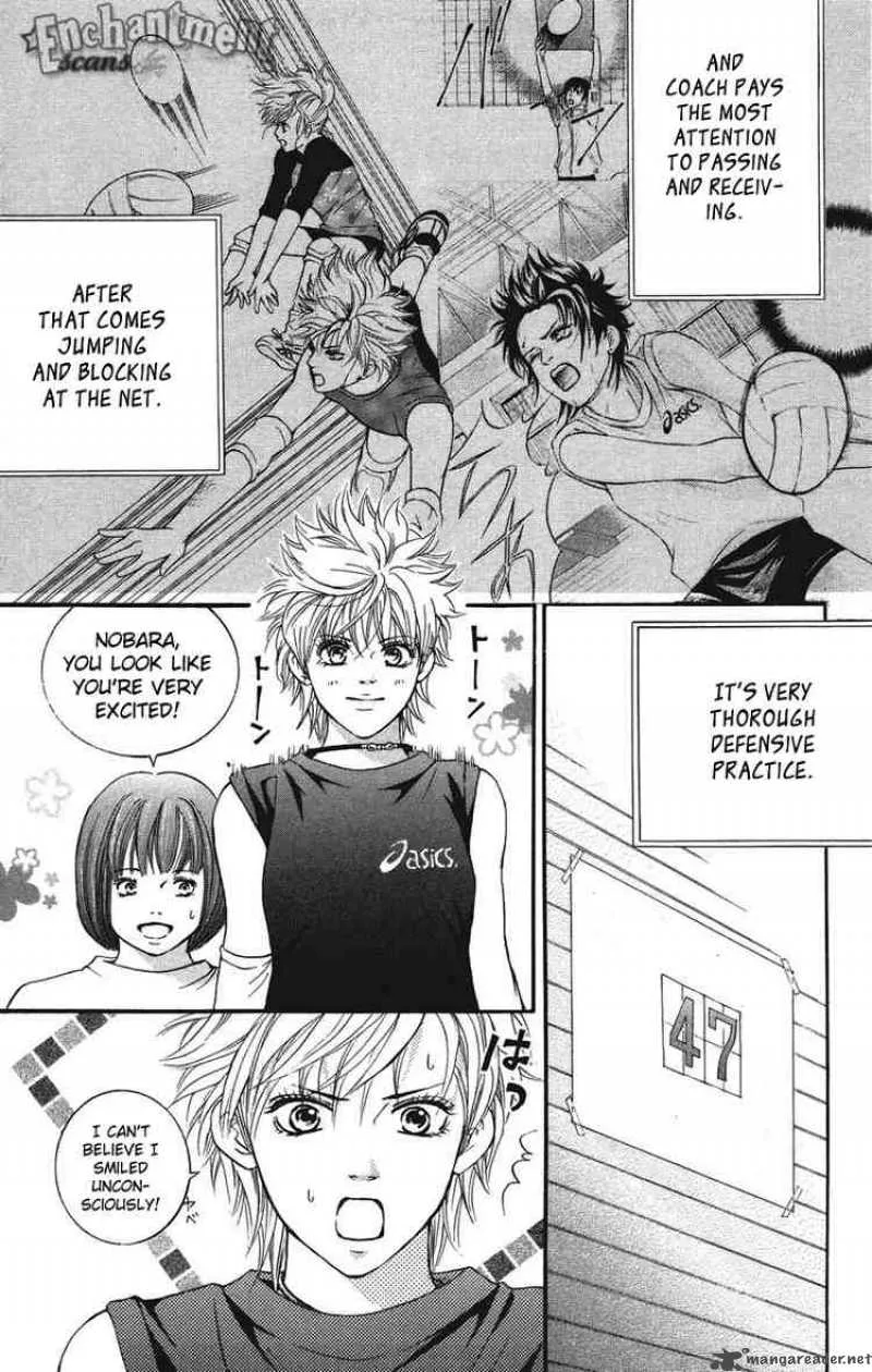 Crimson Hero Chapter 28 page 3