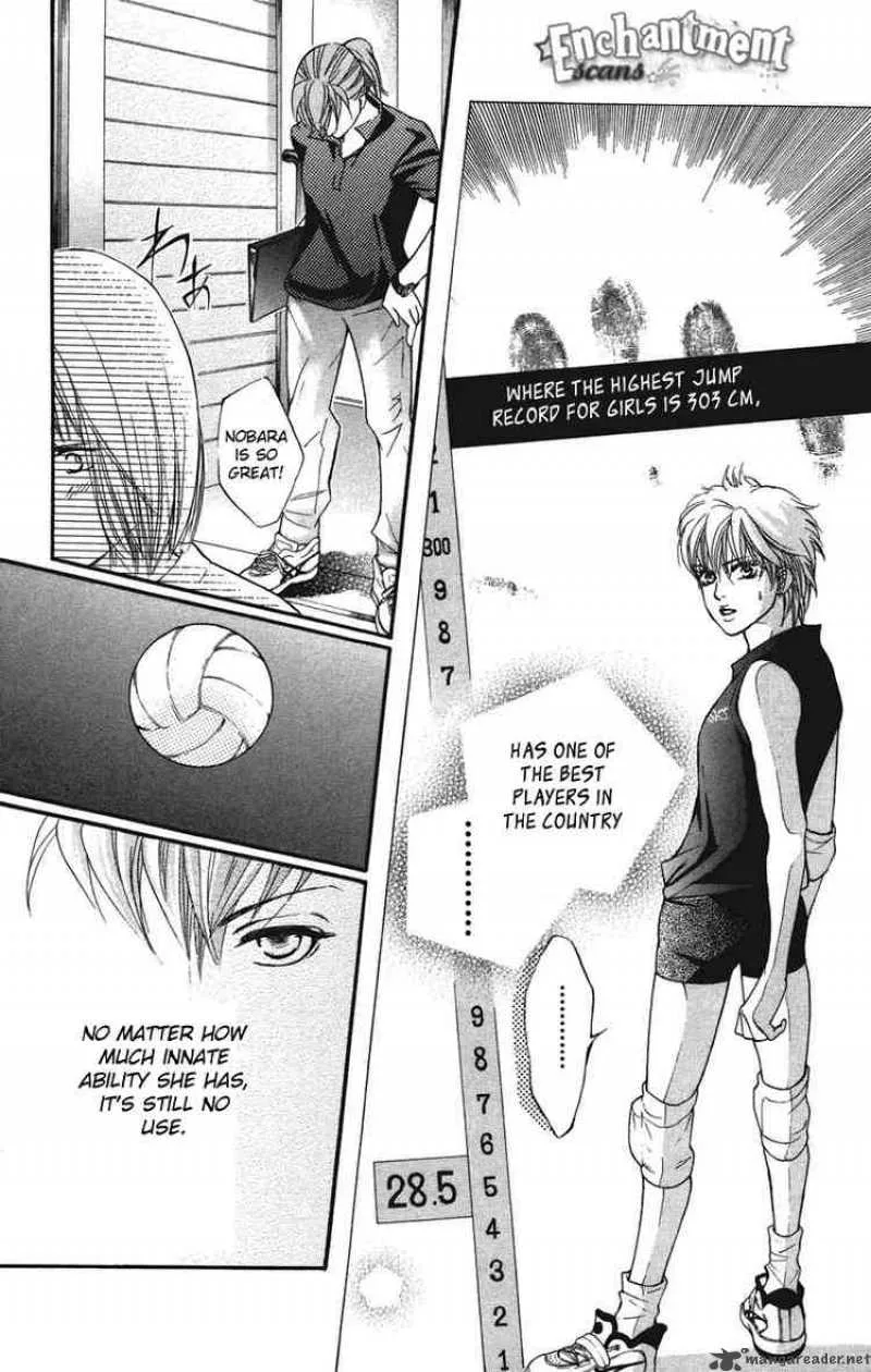 Crimson Hero Chapter 28 page 27