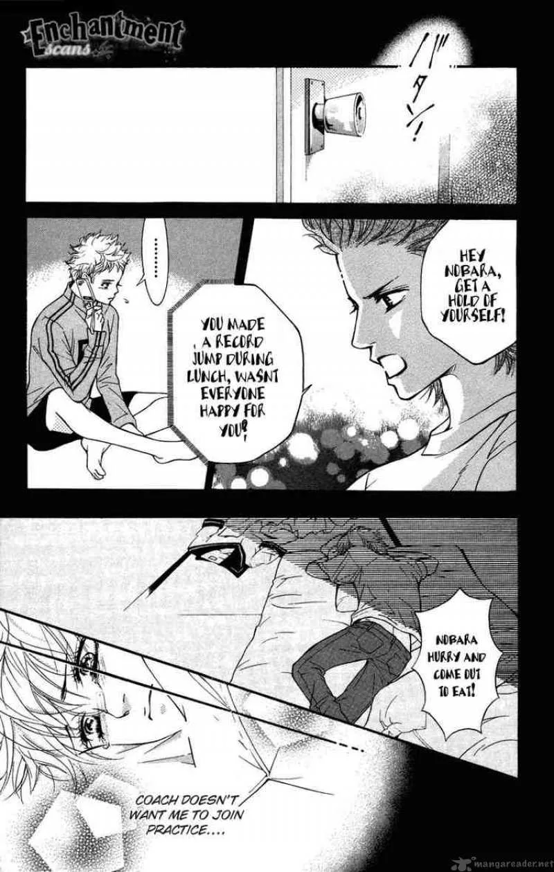 Crimson Hero Chapter 28 page 33