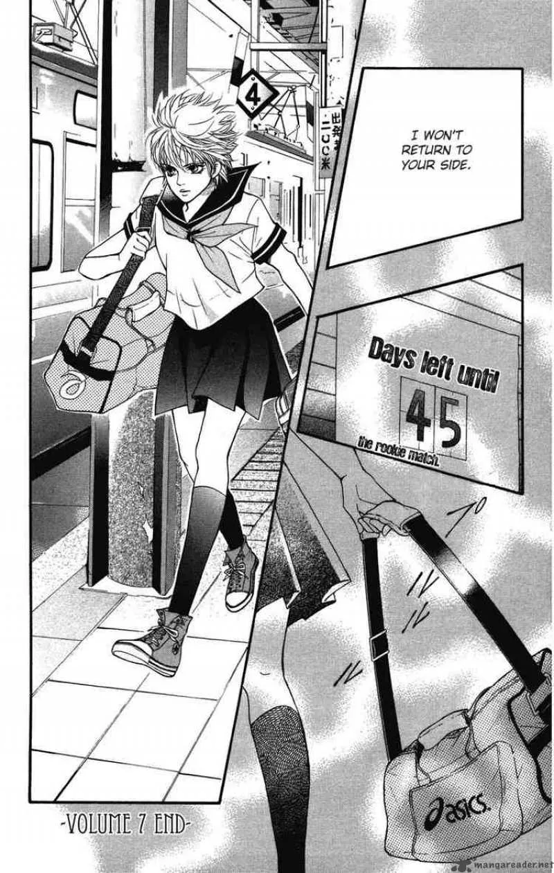 Crimson Hero Chapter 28 page 43