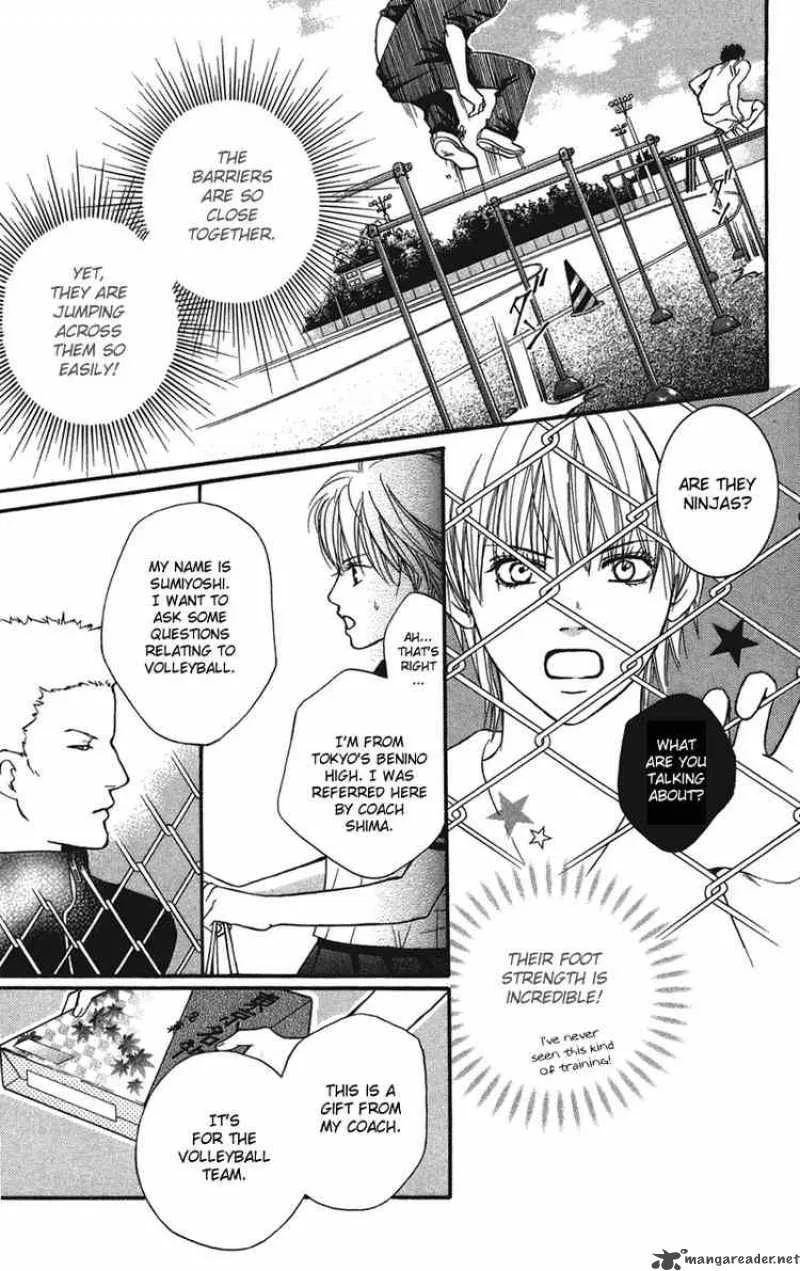 Crimson Hero Chapter 29 page 17