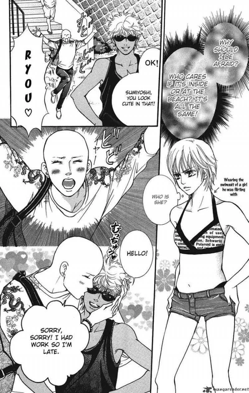 Crimson Hero Chapter 29 page 44