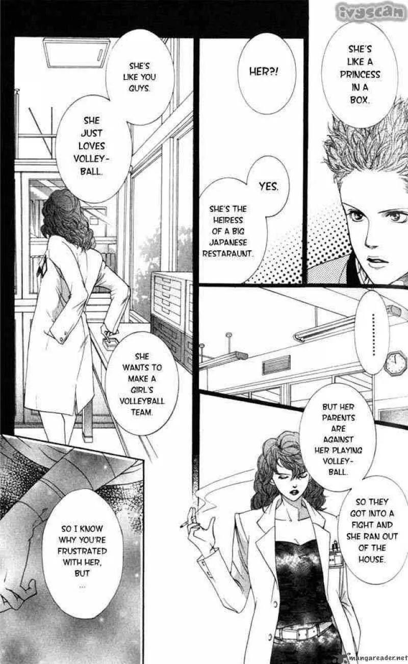 Crimson Hero Chapter 3 page 7