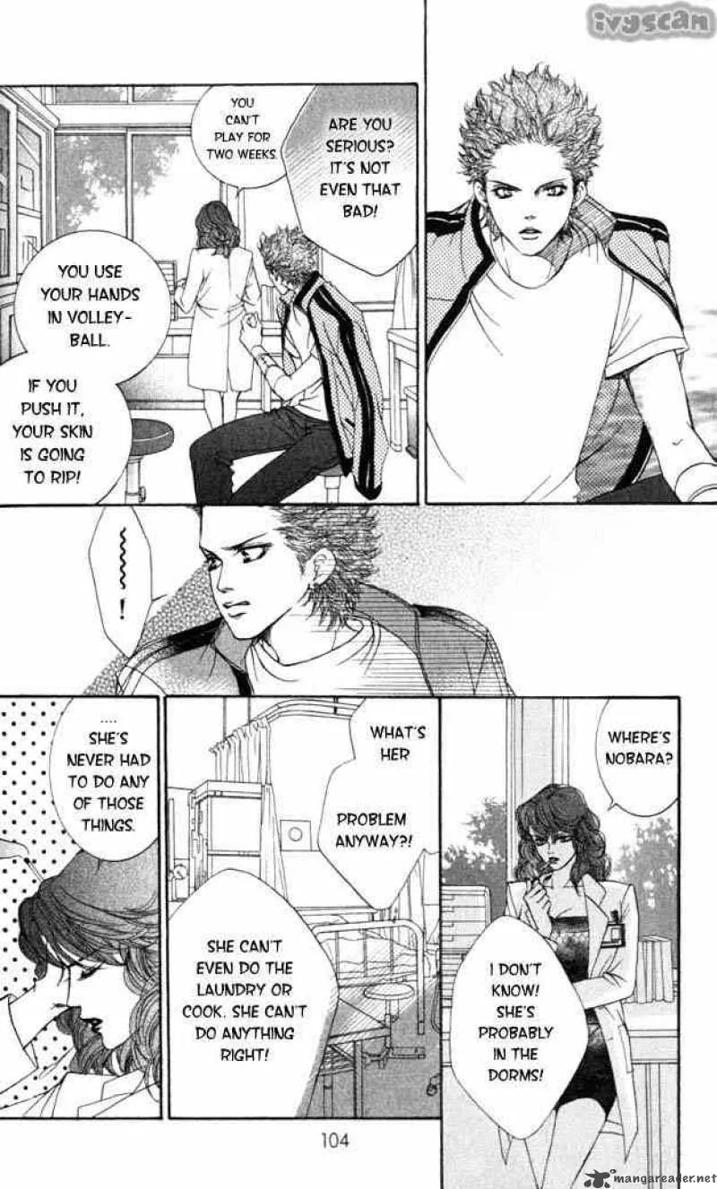 Crimson Hero Chapter 3 page 6