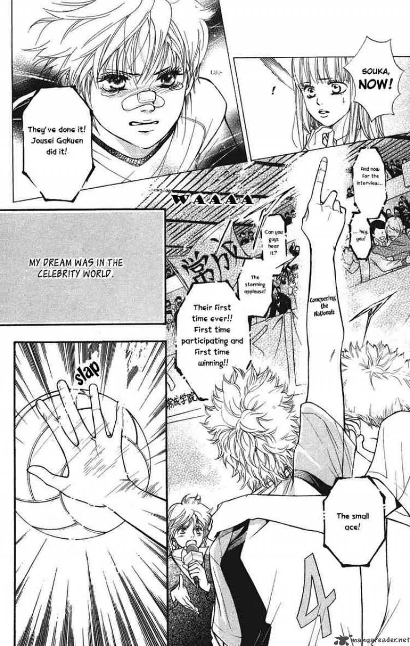 Crimson Hero Chapter 30 page 6