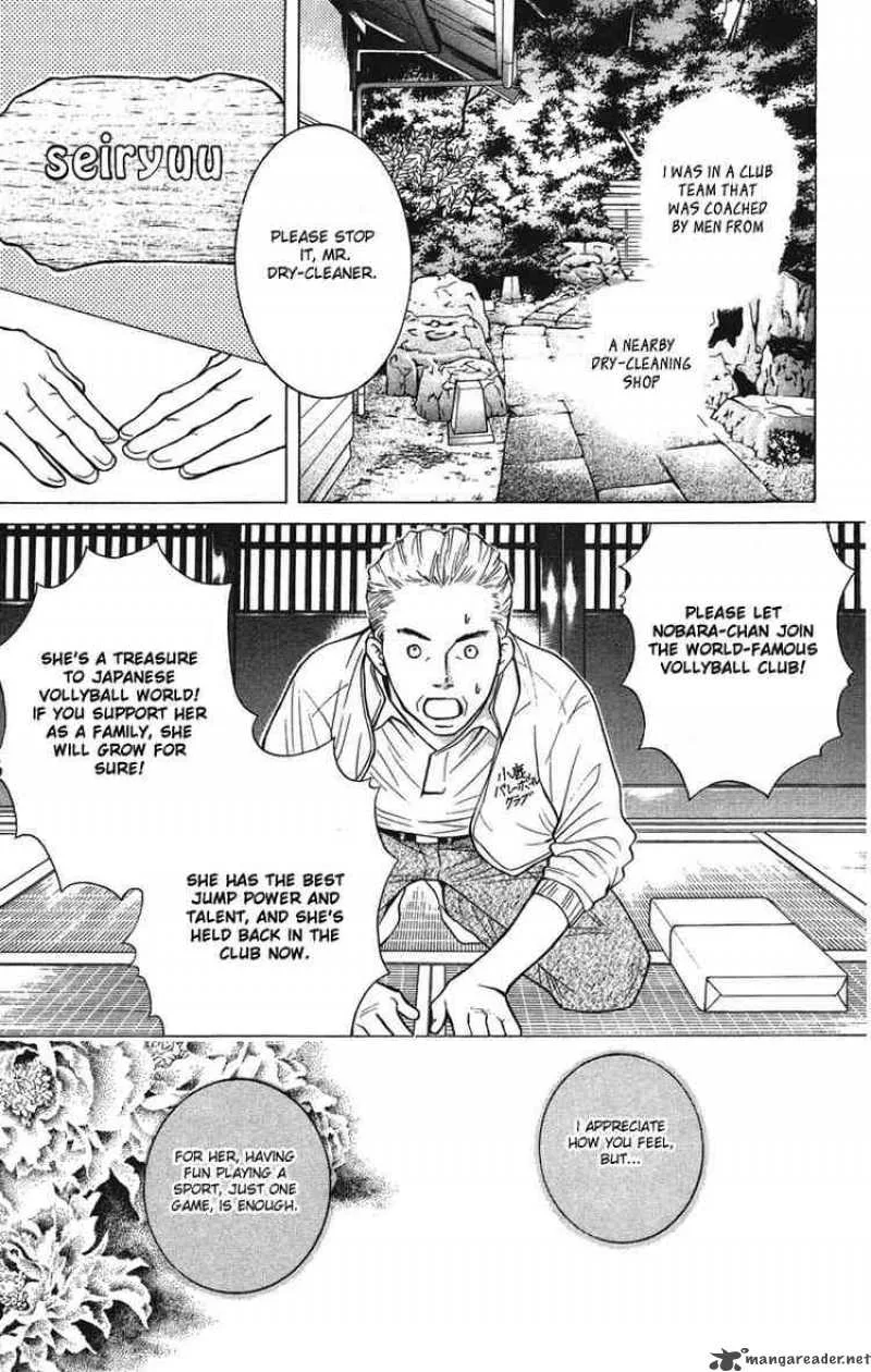 Crimson Hero Chapter 30 page 3