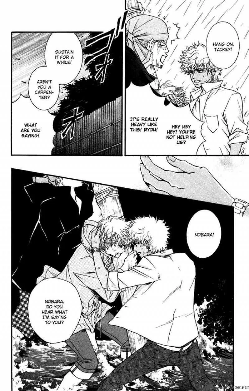 Crimson Hero Chapter 31 page 4