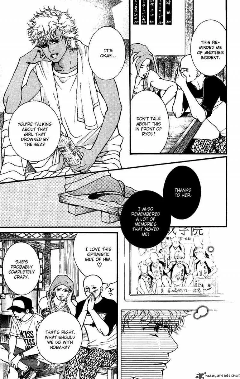 Crimson Hero Chapter 31 page 9