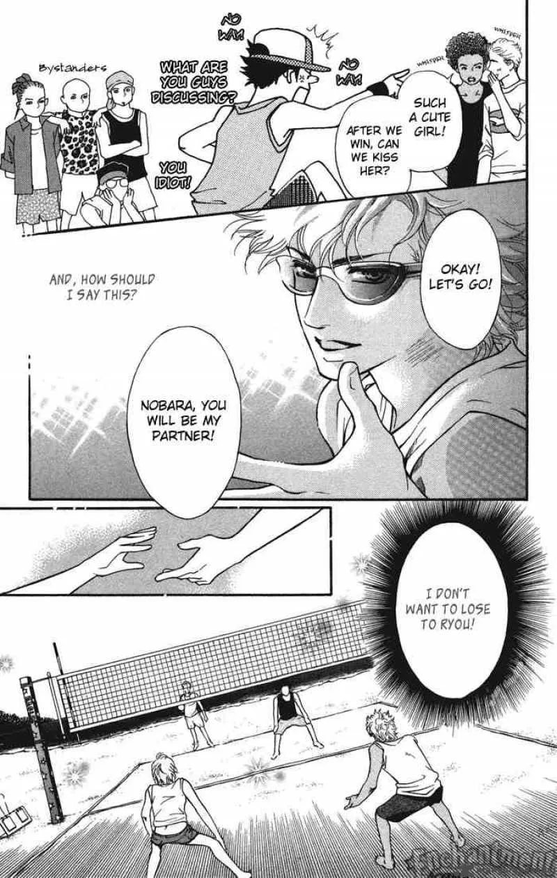 Crimson Hero Chapter 32 page 16