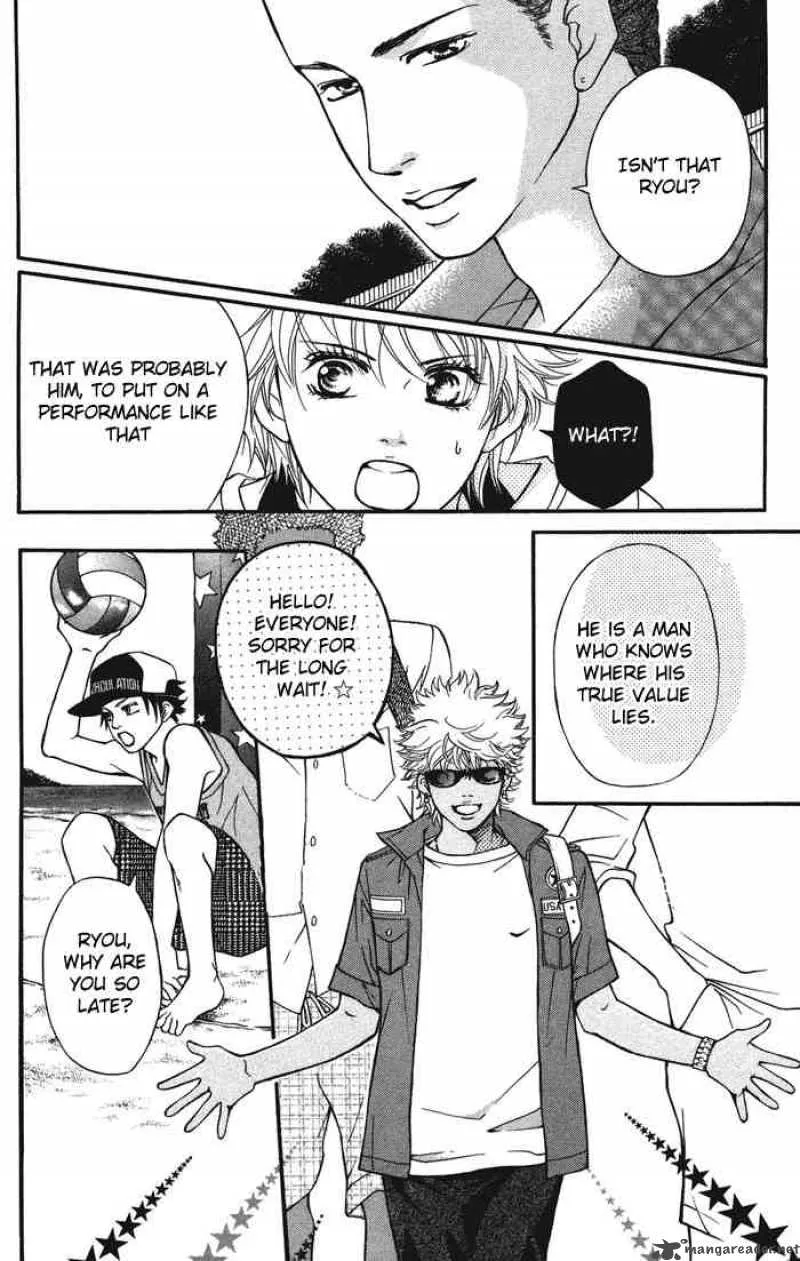 Crimson Hero Chapter 32 page 9