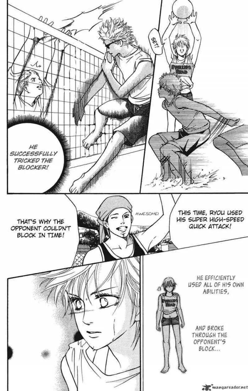 Crimson Hero Chapter 32 page 25