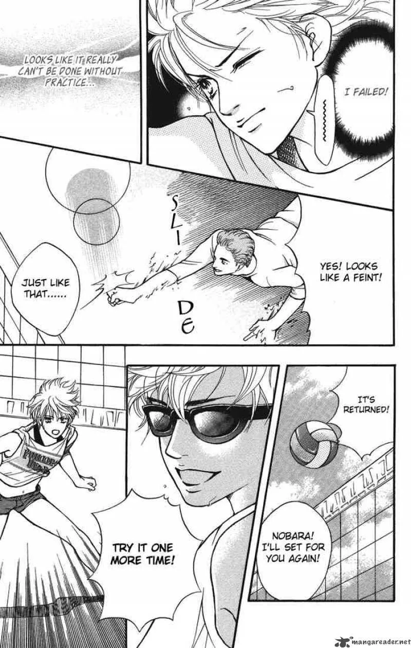 Crimson Hero Chapter 32 page 30