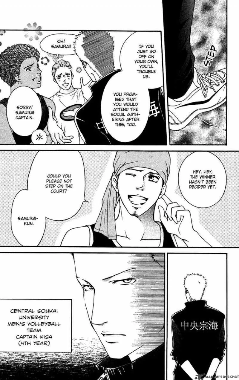 Crimson Hero Chapter 33 page 5