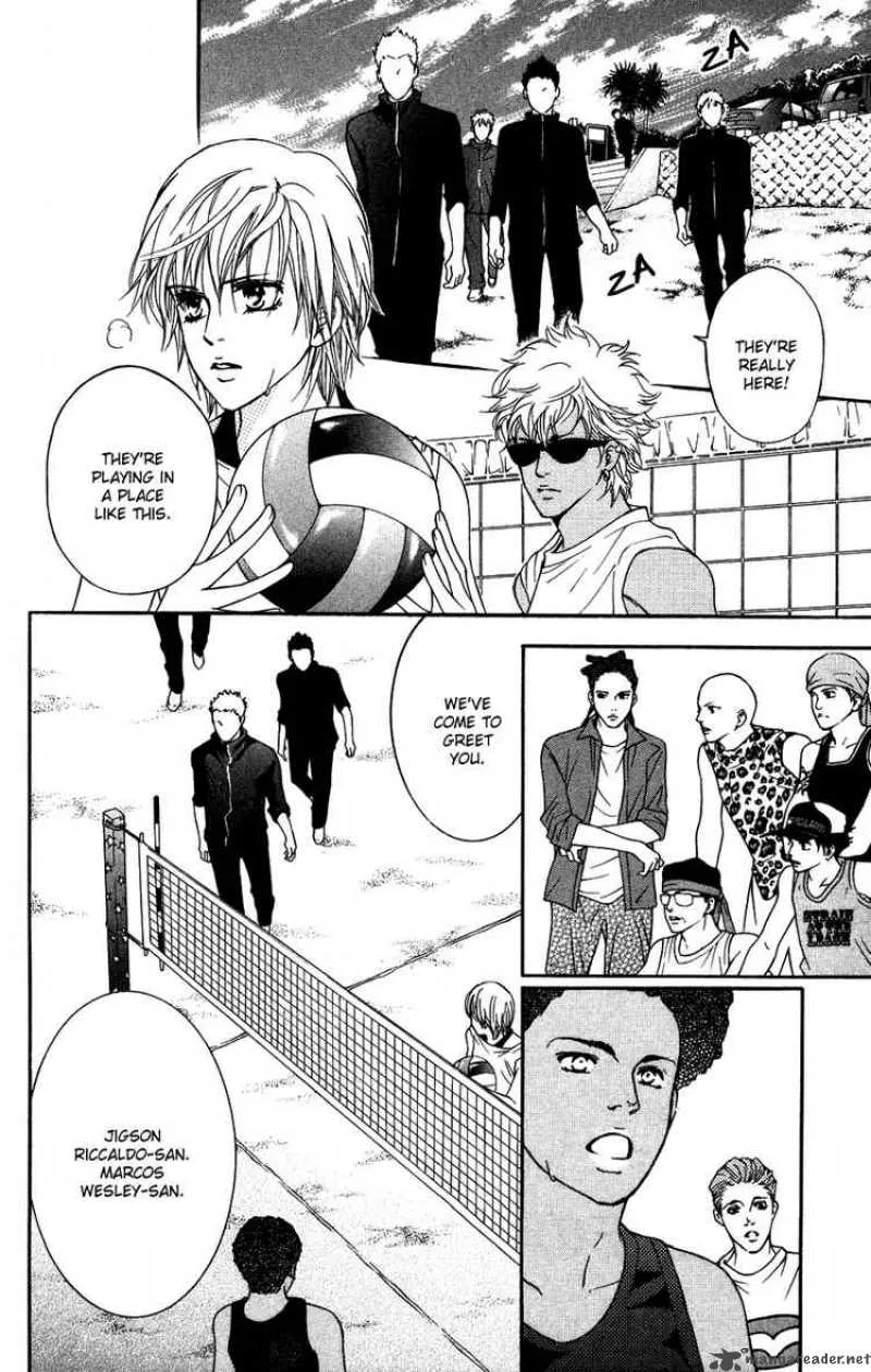 Crimson Hero Chapter 33 page 4