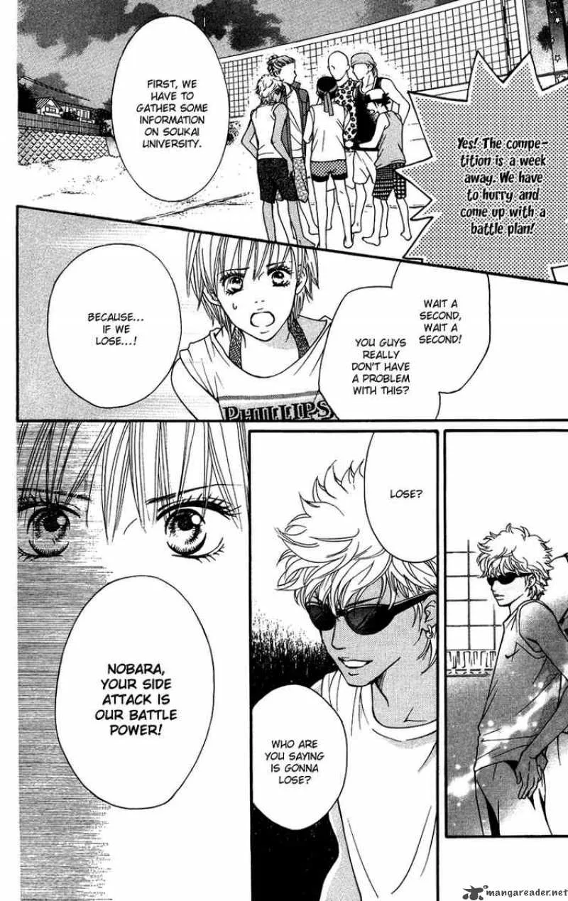 Crimson Hero Chapter 33 page 12