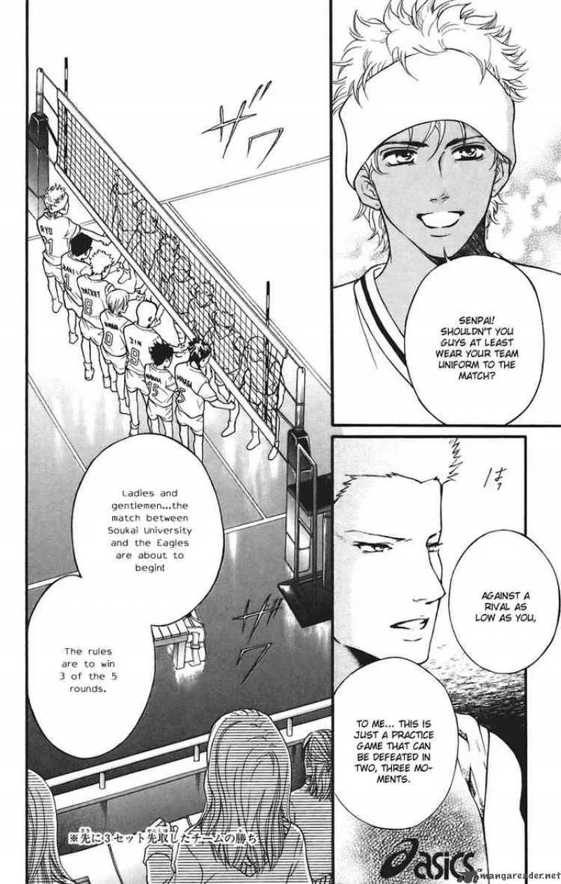 Crimson Hero Chapter 34 page 16
