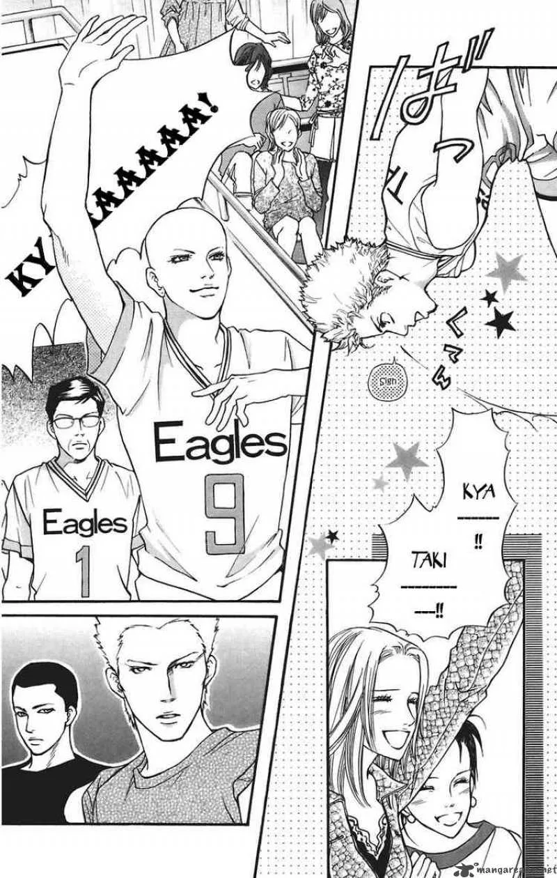 Crimson Hero Chapter 34 page 14