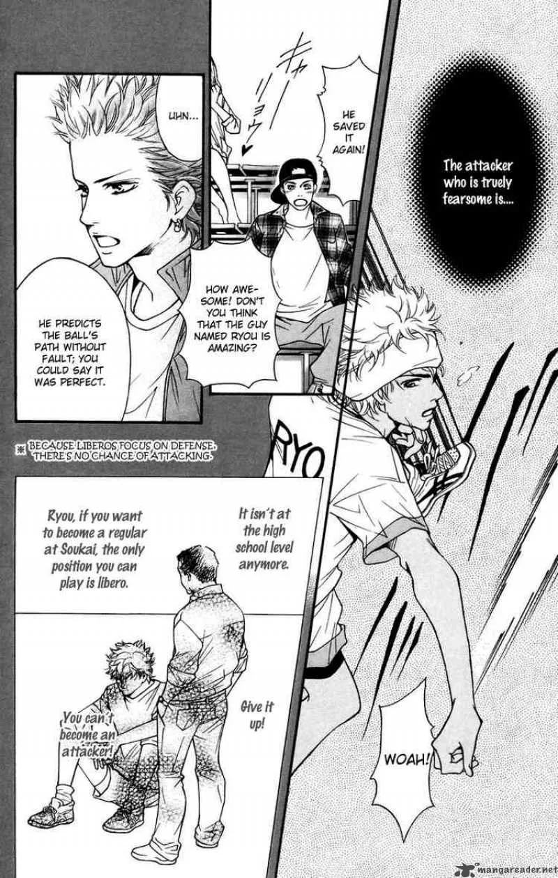 Crimson Hero Chapter 35 page 6