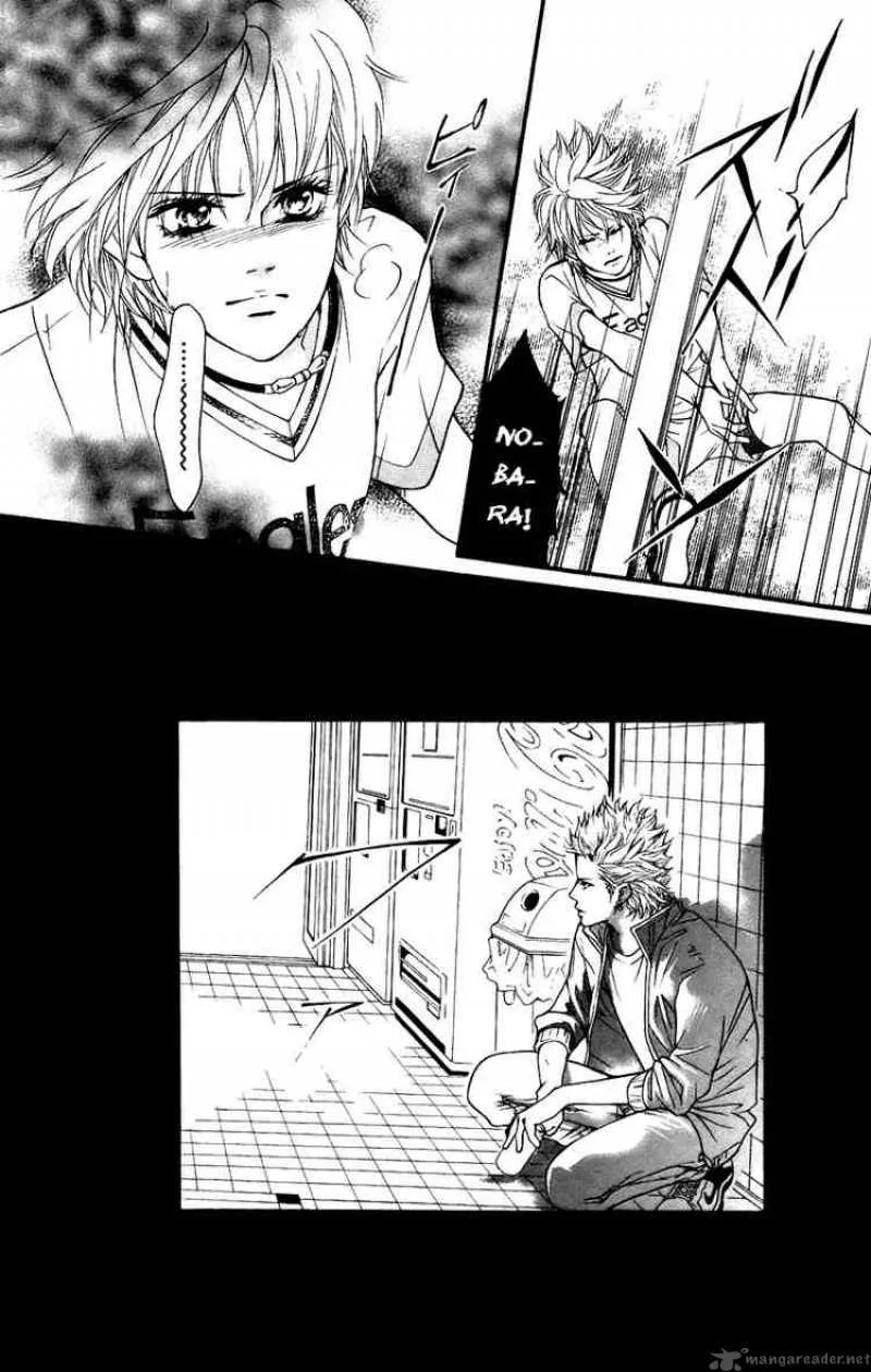 Crimson Hero Chapter 35 page 22