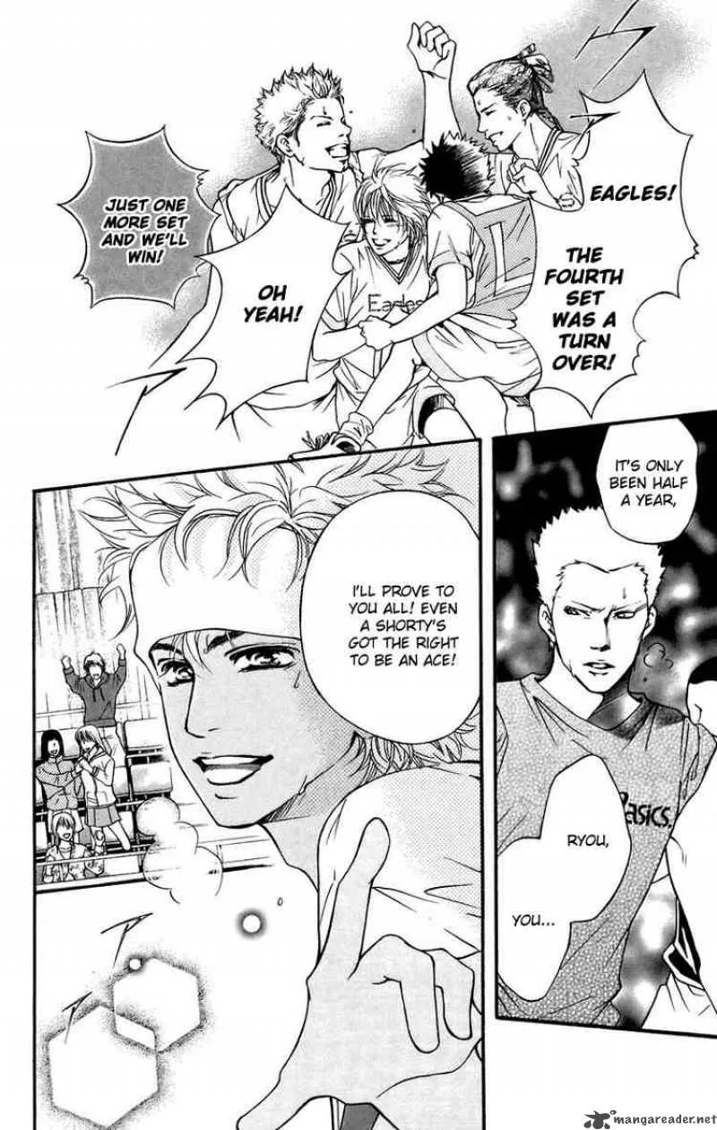 Crimson Hero Chapter 35 page 12