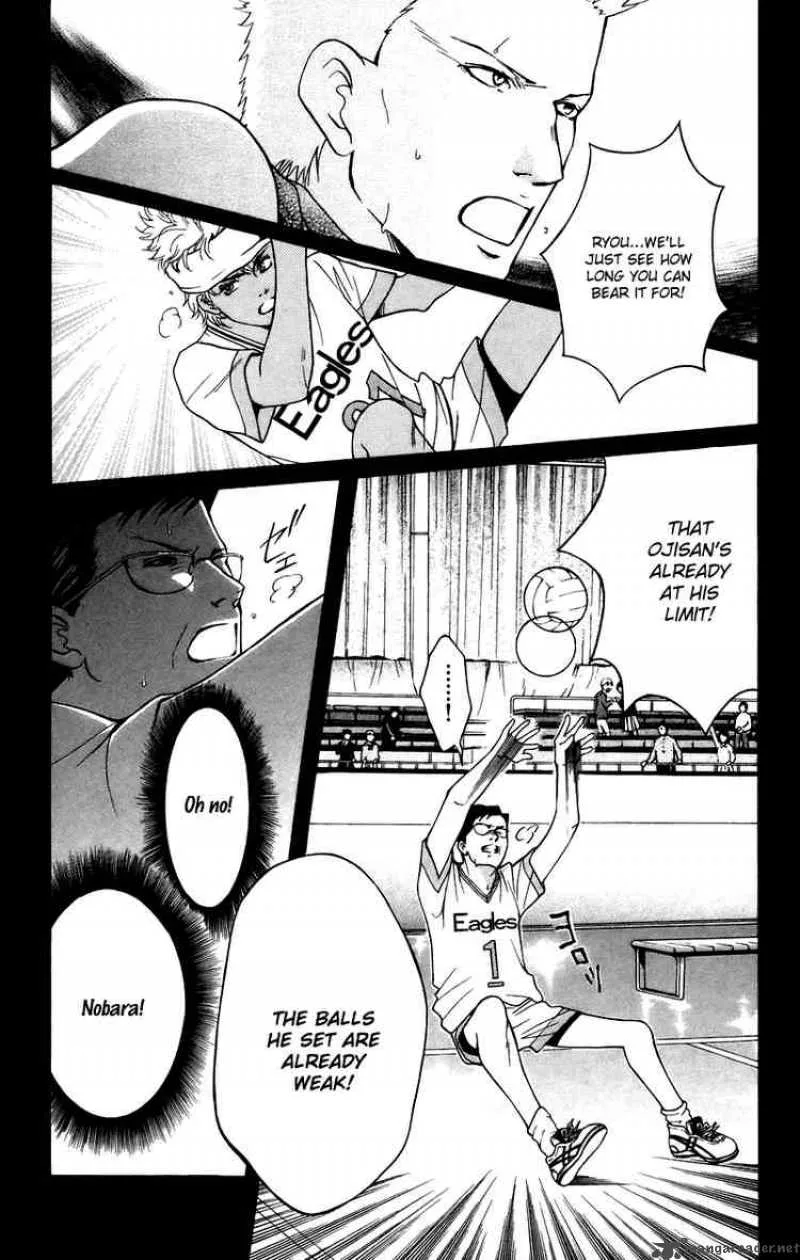 Crimson Hero Chapter 35 page 26