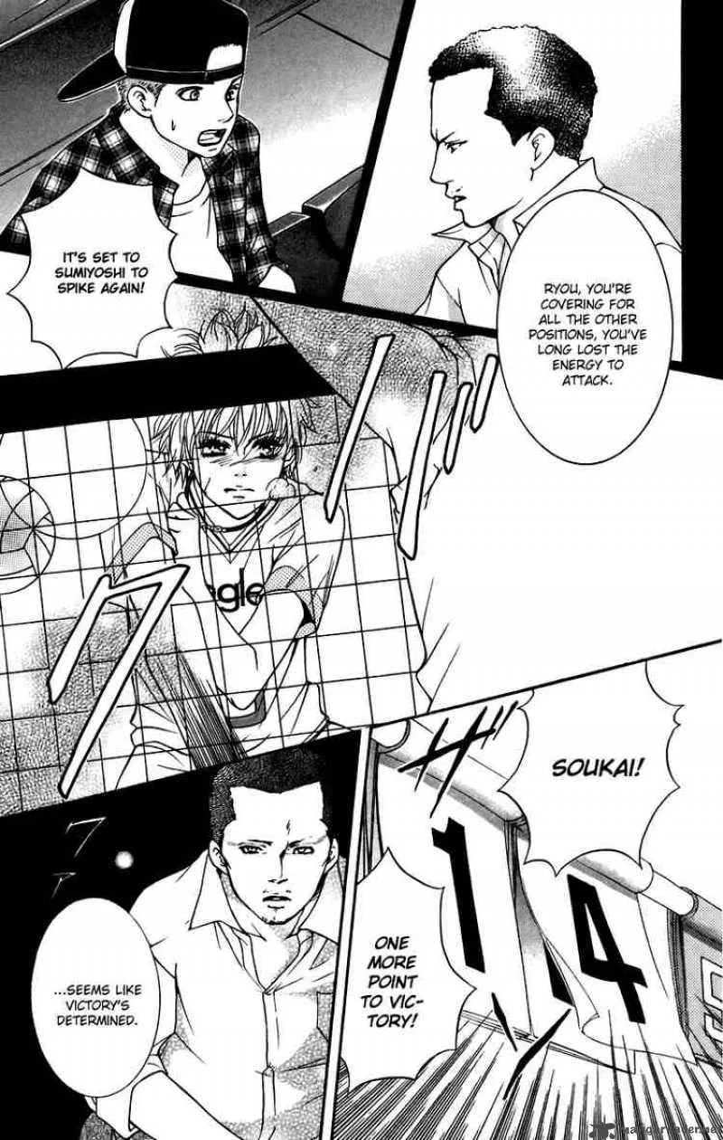 Crimson Hero Chapter 35 page 29