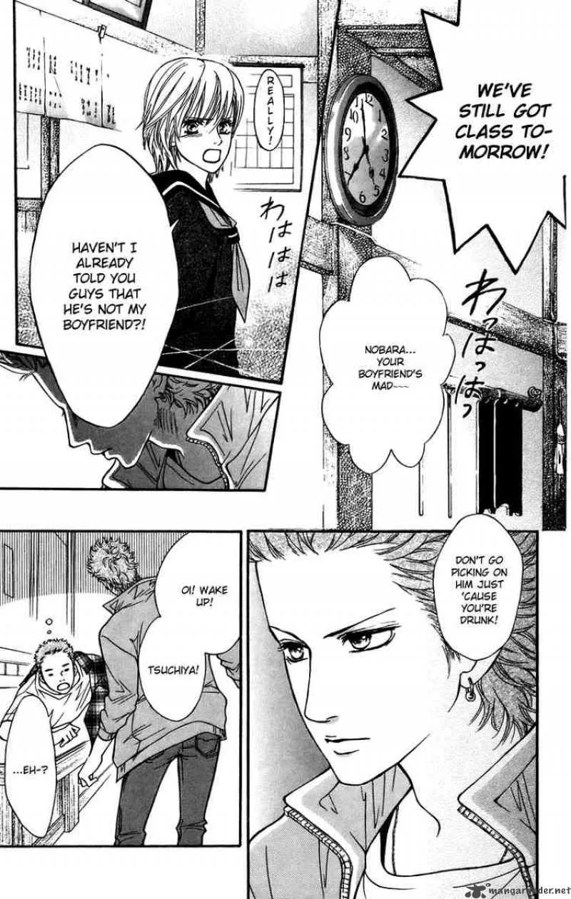 Crimson Hero Chapter 36 page 21