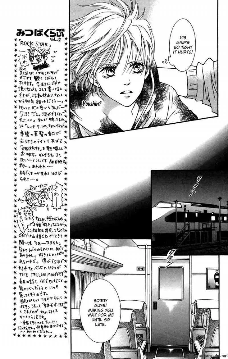 Crimson Hero Chapter 36 page 27