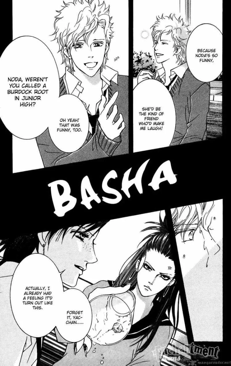 Crimson Hero Chapter 38 page 33