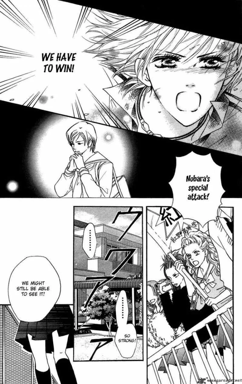 Crimson Hero Chapter 39 page 17