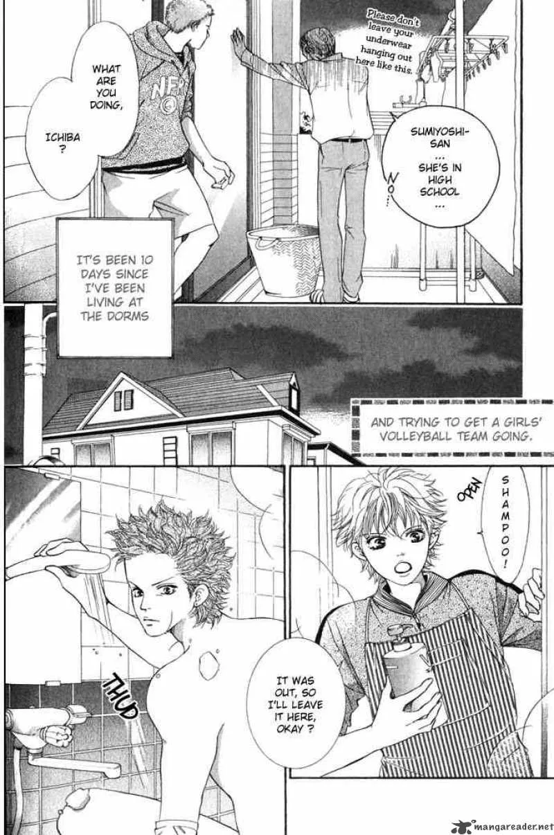 Crimson Hero Chapter 4 page 5