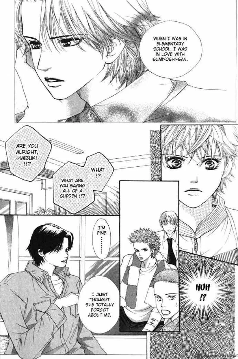 Crimson Hero Chapter 4 page 8