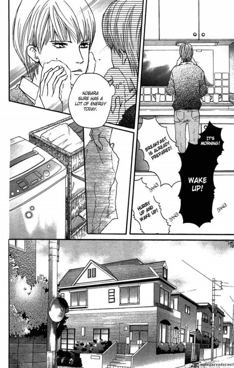 Crimson Hero Chapter 41 page 2